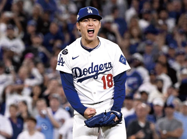 内閣総理大臣杯 大賞 × NHK　山本 由伸