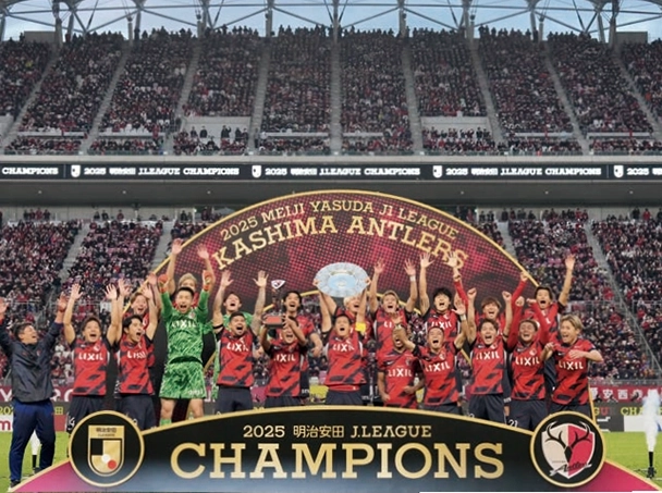 特別賞　鹿島アントラーズ