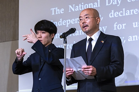駐日特命全権大使 セイコウ・イシカワ氏
